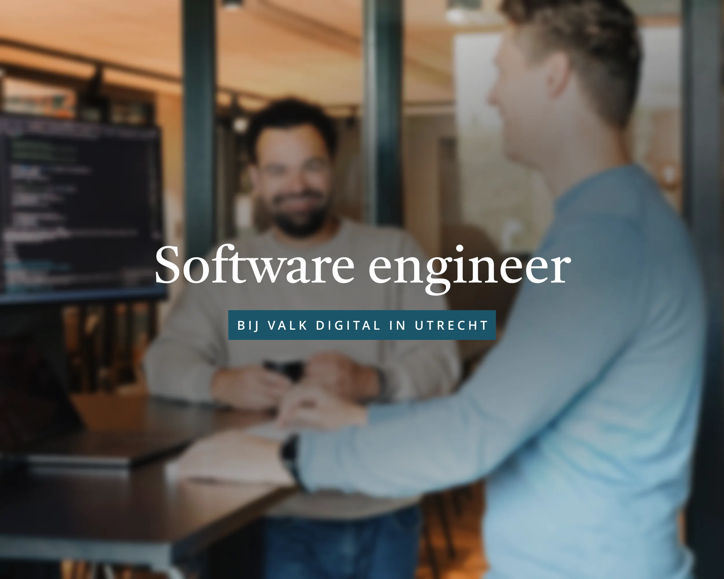 Software engineer